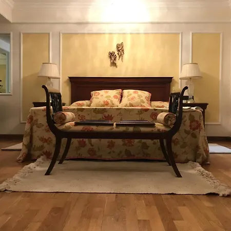 فيلة Bahia Blanca Sm *